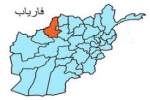 حمله طالبان بالای ساختمان های دولتی  در مرکز ولسوالی المار