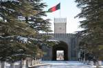 اداره  بازرس جمهوری اسلامی افغانستان ایجاد شد