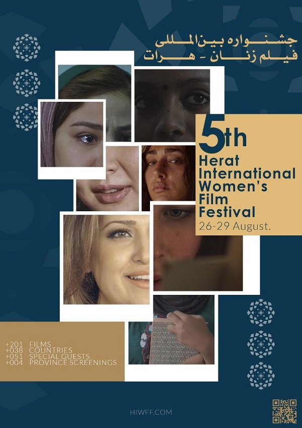 5th Herat International Women’s Film Festival to be Held in Kabul