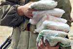 2 drug traffickers arrested in N. Afghanistan