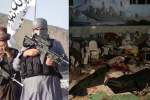 Taliban reacts to deadly Kabul wedding hall bombing which killed at least 63