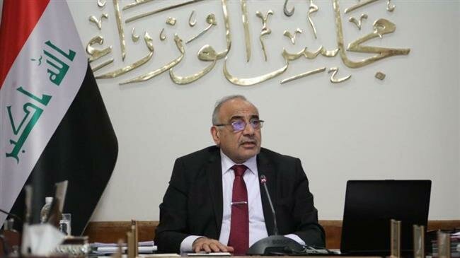 Iraqi armed forces ready to respond firmly to any aggression: Abdul-Mahdi