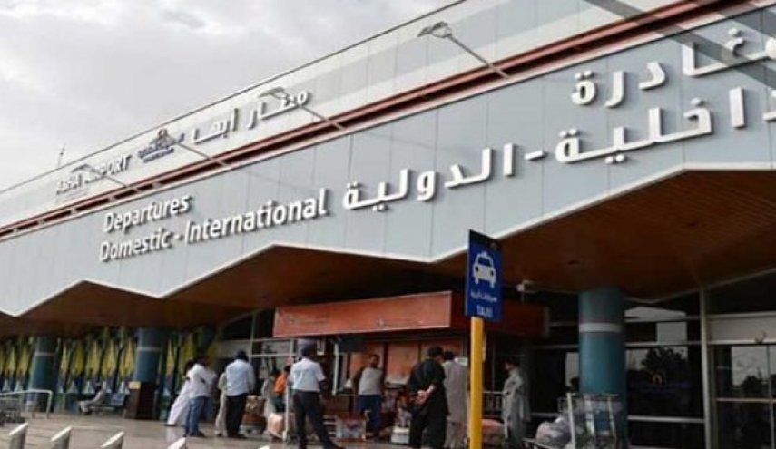 حمله موشکی يمن به فرودگاه سعودی «أبها»