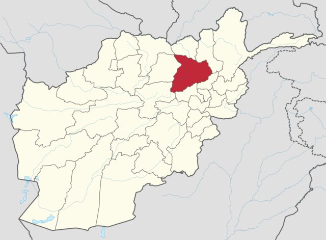 BREAKING: Suicide blast hits Kunduz city