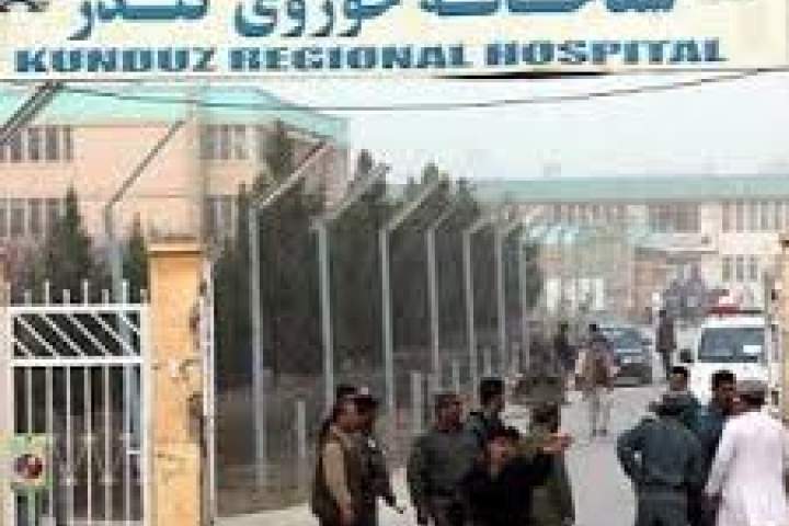 انتقال 21  شهید و زخمی  به شفاخانه حوزوی قندوز