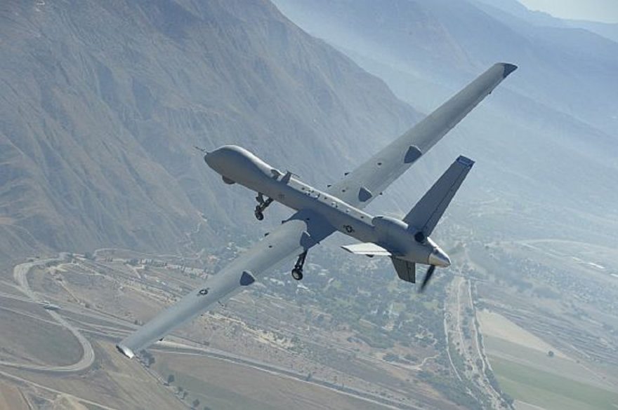 Coalition Forces’ drone crashes in Ghor province of Afghanistan