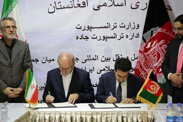 هفتمین اجلاس کمیته مشترک حمل و نقل جاده‌ای افغانستان و ایران در کابل برگزار شد