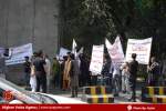 تصاویر/ ده ها تن از هواداران یک شرکت لوژستیکی در کابل دست به اعتراض زدند  