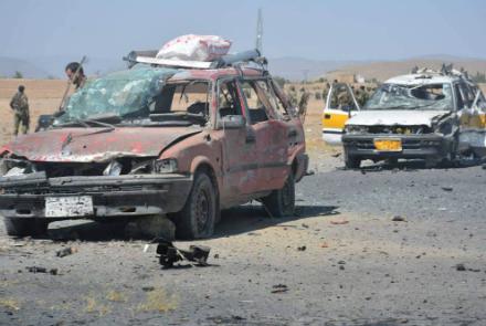 Afghanistan: 4 killed, 11 injured in highway explosion