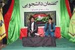 گزارش تصویری/ گفتمان دانشجویی خبرگزاری صدای افغان "آوا" با موضوع محرم و تحریفات در بلخ برگزار شد  