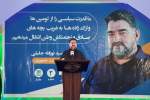 جلیلی: با پیروزی در انتخابات؛ خارجی‌ها را از افغانستان رخصت می‌کنم!