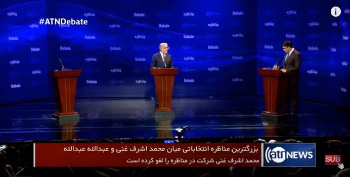 Ashraf Ghani nixes debate with main rival Abdullah Abdullah ahead of election