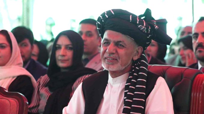 Ghani Holds Campaign Rally Inside Presidential Palace