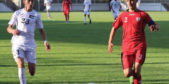 تیم ملی  فوتبال 16 سال افغانستان با تساوی آغاز کرد