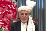 افغانستان بیش از هر زمانی دیگر به صلح نزدیک شده است