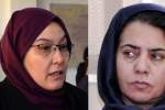 ملیحه حسن و حمیرا حقمل از زندان به شفاخانه منتقل شدند