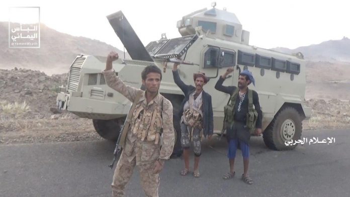 Three Saudi bases, over 150 square kilometers taken in 2nd phase of Najran offensive: Yemen Army