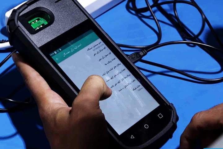 28 biometrics devices lost