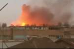 آتش‌سوزی در مندوی شهر کابل