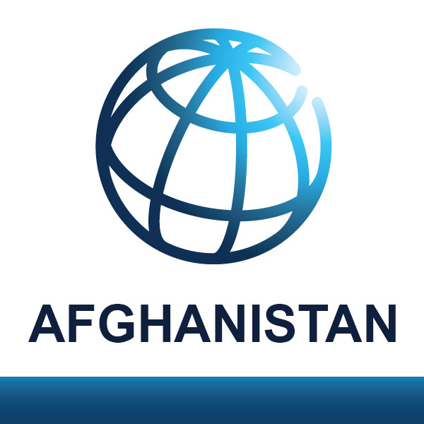 بانک جهانی حدود یکصد میلیون دالر به افغانستان اختصاص داد