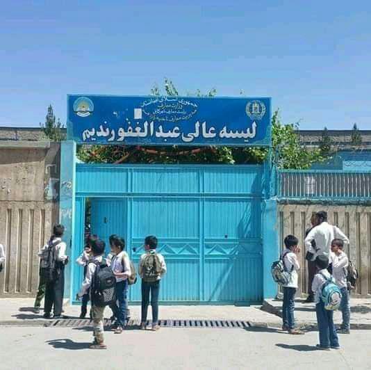 High school principal shot dead in Kabul city