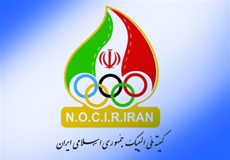 اولین جشنواره هنرهای رزمی مهاجران افغانستانی توسط کمیته ملی المپیک ایران برگزار می‌شود