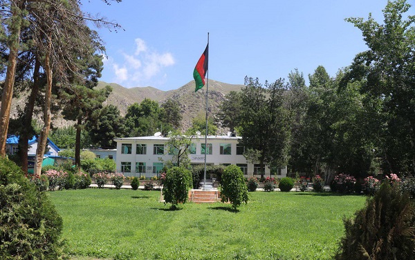Team Set Up to Probe Civilian Causalities in Badakhshan: Officials