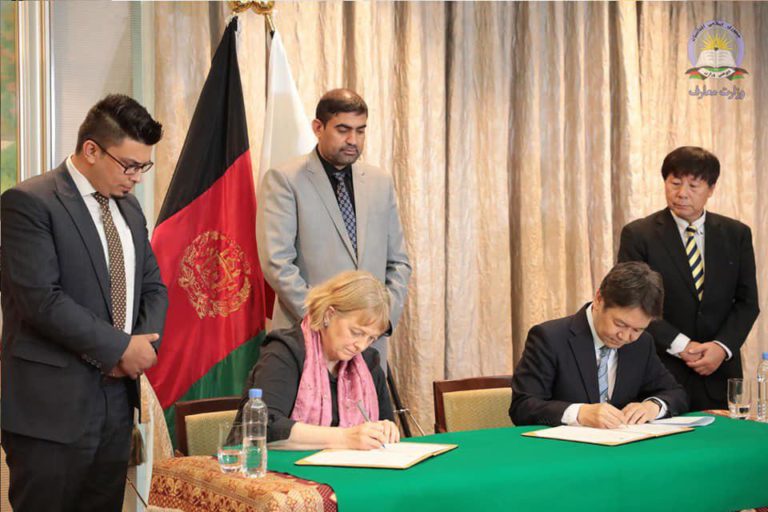 Japan Provides $7.2 Million to Improve Literacy in Afghanistan