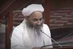 واکنش مجلس به حمله تروریستی بر مسجدی در ننگرهار