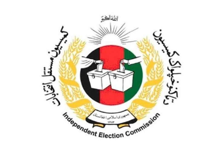 تصمیم نهايي کمیسیون انتخابات برای اعلام نتایج ابتدایی