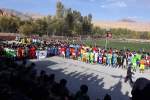فستیوال ورزشی در بامیان به حمایت از نیروهای امنیتی برگزار شد