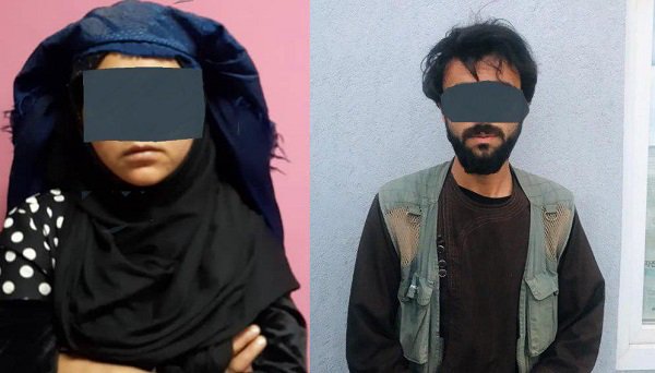 Women Arrested For Killing Husband With Lover’s Help in Parwan