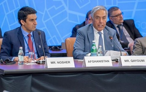 دیدار مقامات مالی افغانستان با رئیس عمومی صندوق بین المللی پول