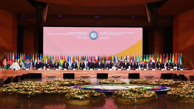 بیانیه پایانی اجلاس سران کشورهای عضو جنبش عدم تعهد