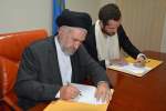امضای تفاهم‌نامه میان وزارت امور مهاجرین و موسسۀ اکتید