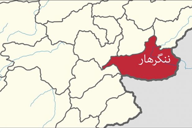 Seven Killed, Wounded In A Blast in Nangarhar