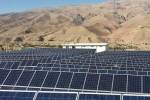 Afghanistan Kicks Off Tender For Another 40 MW Solar Project