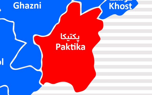Seven civilians killed in Paktika blast