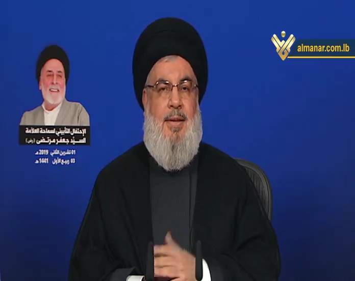 Sayyed Nasrallah Calls for Dialogue, Urges Formation Of Gov’t in Shortest Time