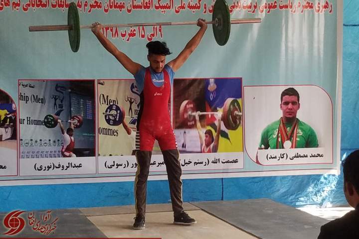 مسابقات انتخابی وزنه برداری تیم ملی در کابل برگزار شد