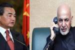 Ghani Calls China FM to Discuss Intra-Afghan Talks