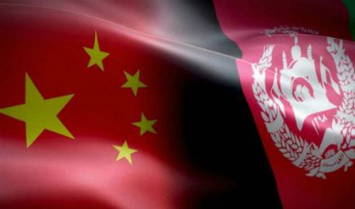 China Agrees to Host Meeting on Afghan Peace: Sediqqi