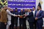 رئیس جمهور جلغوزه افغانستان را «پته خزانه» توصیف کرد