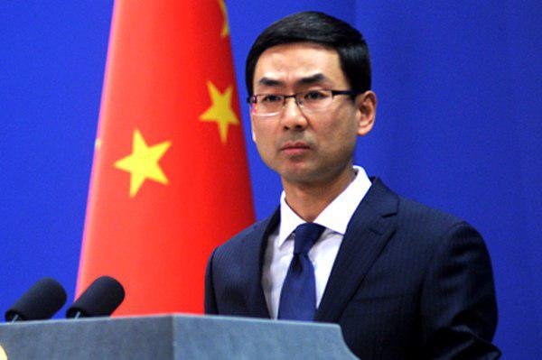 China Expressed Readiness to Work With Afghanistan to strengthen counter-terrorism cooperation