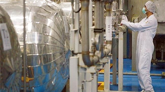 Iran starts injecting gas into centrifuges at Fordow plant