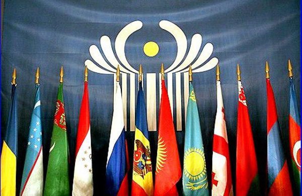 CIS States to Discuss Situation in Afghanistan & Its Impact on Central Asian Security