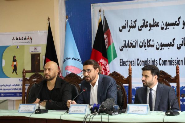 ‘Further Delay in Announcement of Election Results Will Not Be Acceptable’: IECC