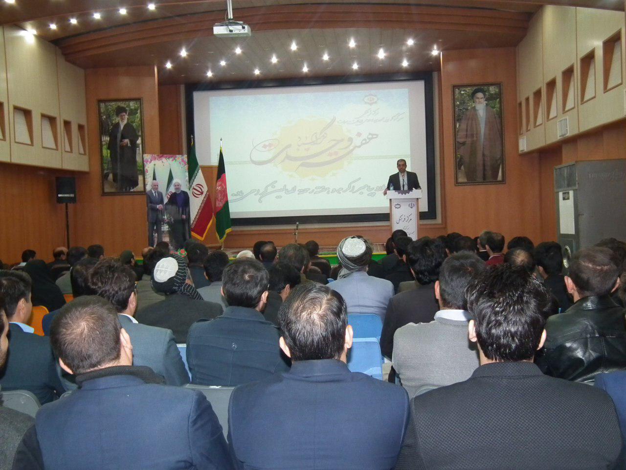 برگزاری نمایش صلح به مناسبت هفته وحدت اسلامی در هرات