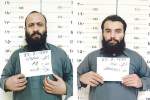 نشست ارگ در مورد آزادی انس حقانی و دو عضو گروه طالبان