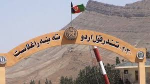 حمله به کاروان نیروهای خارجی در لوگر